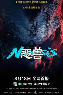最新永久网址